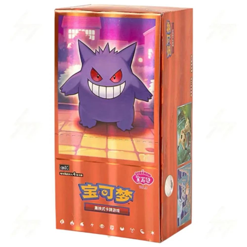 Pokemon Booster Box 18 Packs V1590