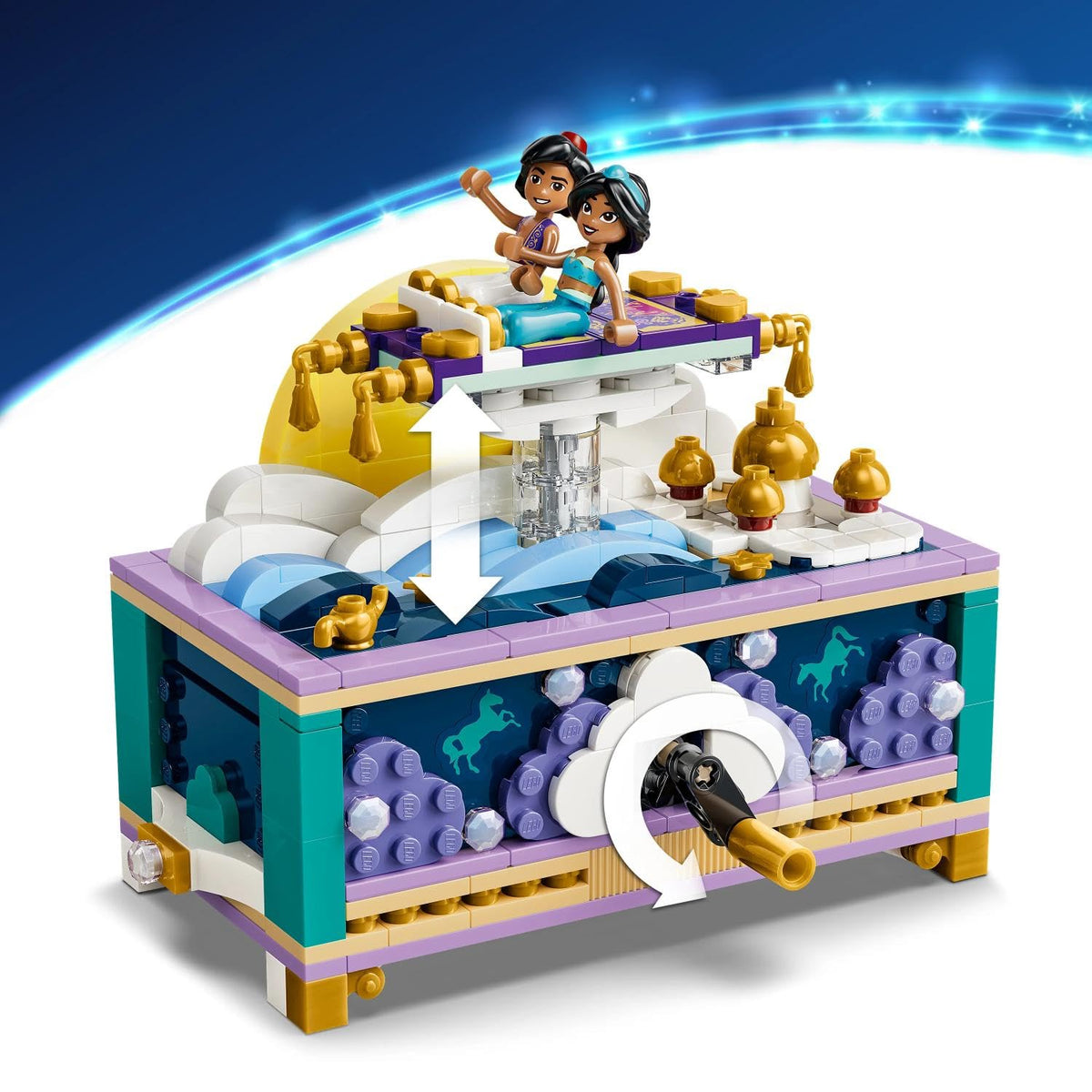 Lego 43295 Disney Princess Blocks L5852