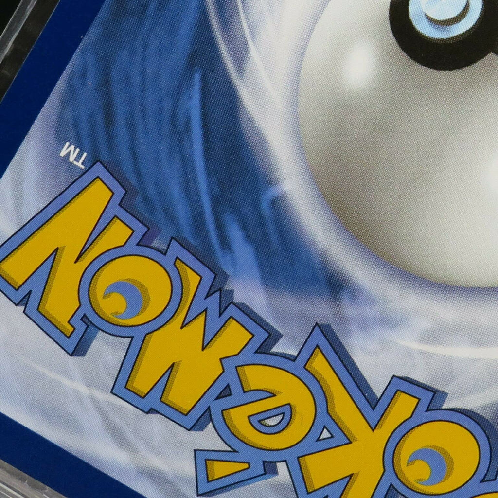Pokemon Single Card Blastoise N918