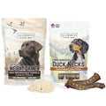 Dog Weight Gainer Powder & 12 Duck Necks Bundle H209954
